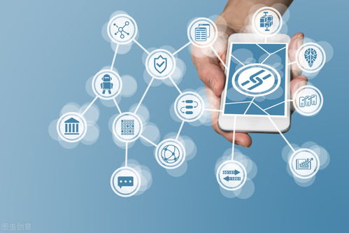 区块链技术在信息技术咨询服务中的六大应用场景