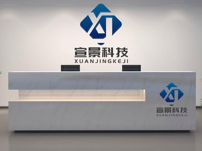 李润公司 专注网络技术，赋能中小企业数字化转型